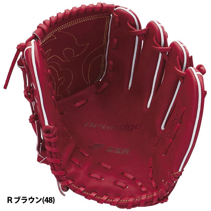 野球 エスエスケイ 硬式グローブ プロエッジ proedge 投手用 野球 エスエスケイ 硬式グローブ プロエッジ proedge 投手用