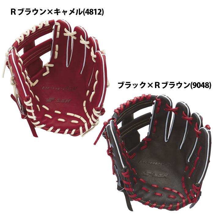 野球 エスエスケイ 硬式グローブ 内野手用 844型 プロエッジ SSK 野球 エスエスケイ 硬式グローブ 内野手用 844型 プロエッジ SSK