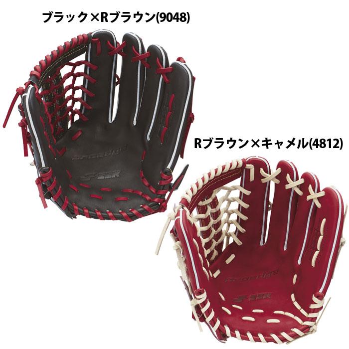 野球 硬式グローブ 限定硬式グラブ 外野手用 エスエスケイ プロエッジ