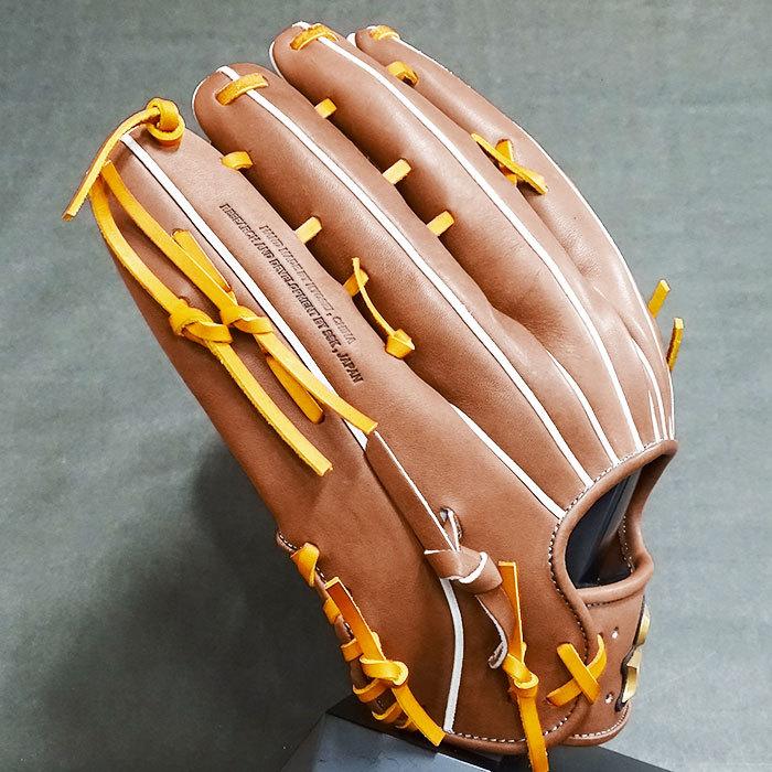 プロエッジ 硬式 グラブ 外野 エスエスケイ SSK 【野球・ソフト