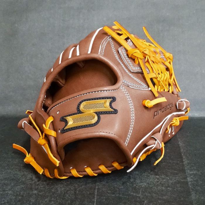 プロエッジ 硬式 グラブ 外野 エスエスケイ SSK 【野球・ソフト