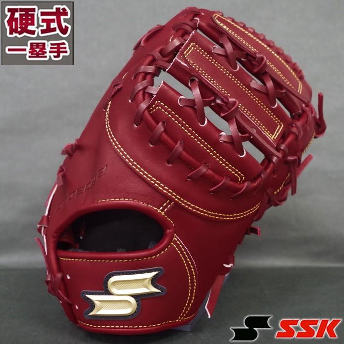 プロエッジ 硬式 ファースト ミット エスエスケイ(SSK) 【野球・ソフト