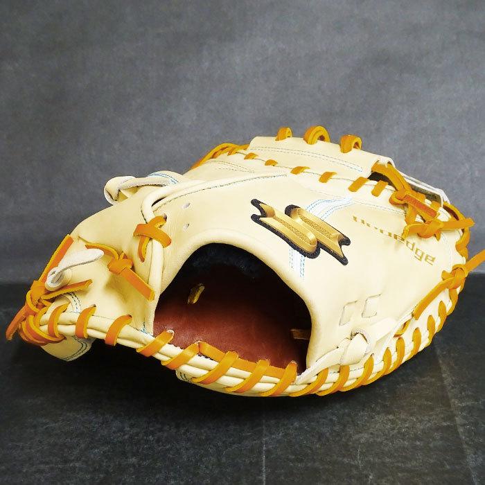 限定 プロエッジ 硬式 キャッチャー ミット 梅野型 エスエスケイ SSK