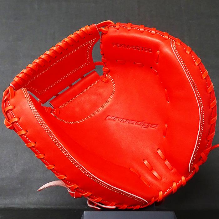 sskプロエッジキャッチャーミット硬式用 野球 SSK プロエッジ 硬式ミット キャッチャーミット 硬式用