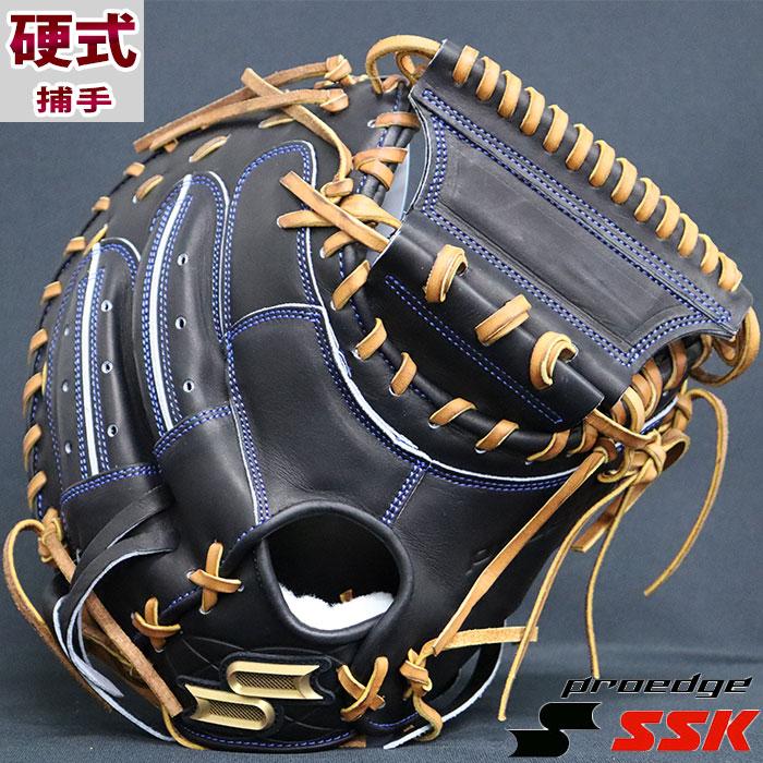 エスエスケイ SSK最高峰 栄 限定 硬式グローブ SSK 【野球 エスエスケイ SSK最高峰 栄 限定 硬式グローブ SSK 【野球