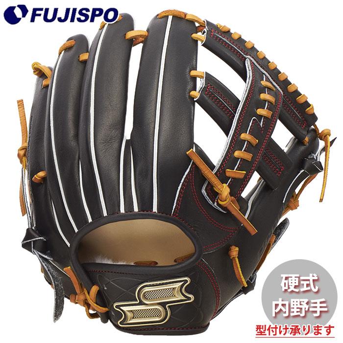 野球 エスエスケイ 硬式グローブ プロエッジ 栄シリーズ 761型 内野