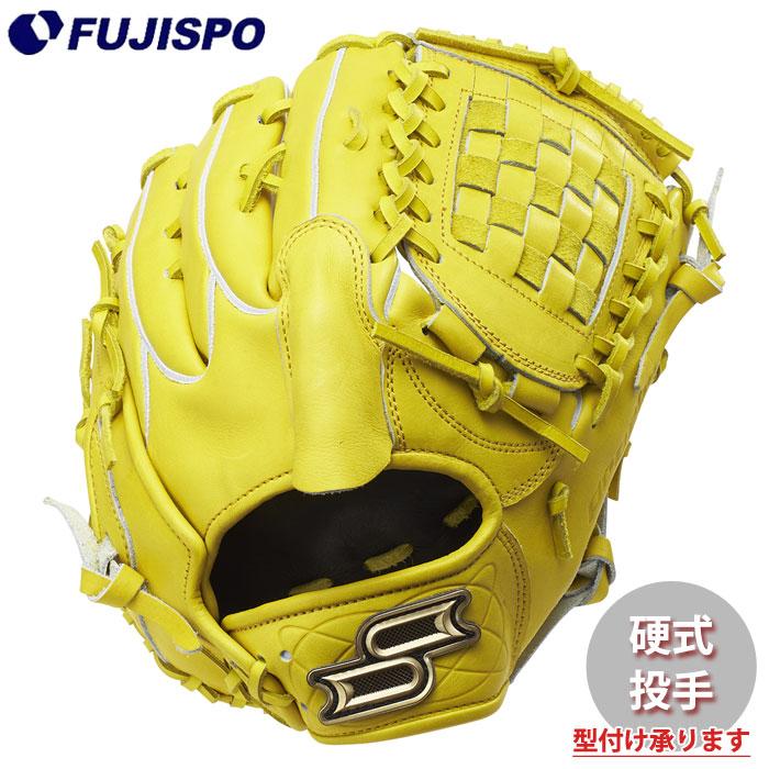 野球 エスエスケイ 硬式グローブ 投手 栄シリーズ SSK 硬式 グラブ