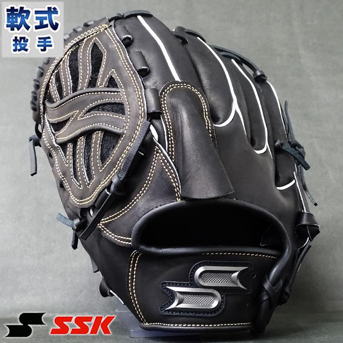 限定 プロエッジ 軟式 グラブ 投手 エスエスケイ(SSK) 【野球 限定 プロエッジ 軟式 グラブ 投手 エスエスケイ(SSK) 【野球