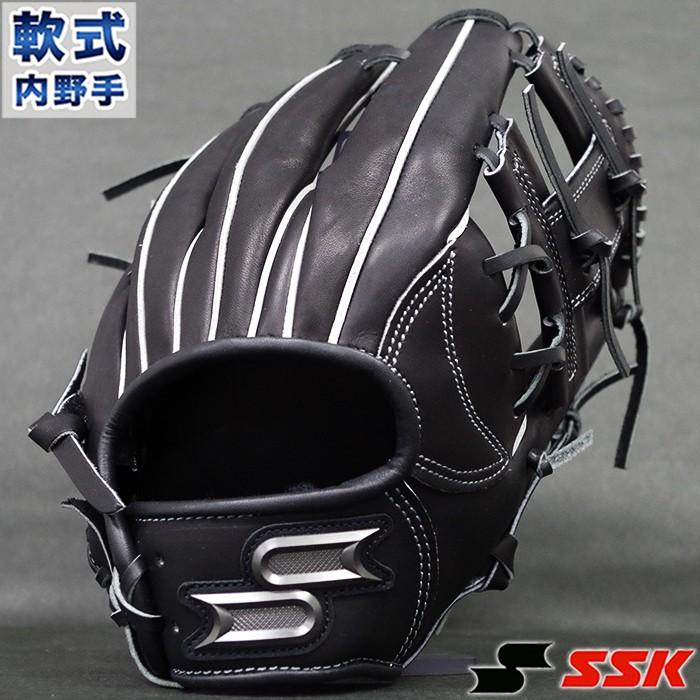 限定 プロエッジ 軟式 グラブ 内野 エスエスケイ(SSK) 【野球 限定 プロエッジ 軟式 グラブ 内野 エスエスケイ(SSK) 【野球