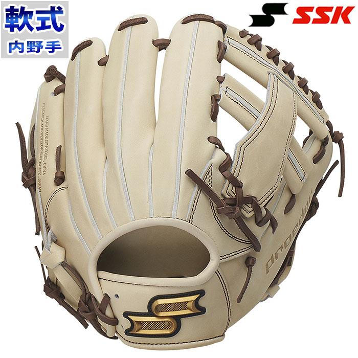 エスエスケイ 軟式 プロエッジシリーズ SSK 【野球・ソフト】 グラブ