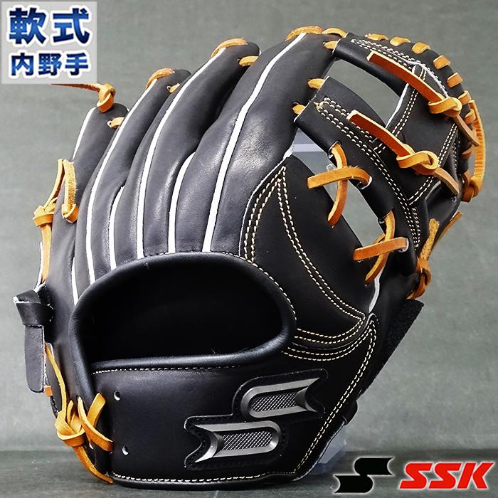 エスエスケイ（SSK） 限定 プロエッジ 軟式 グラブ 内野 【野球