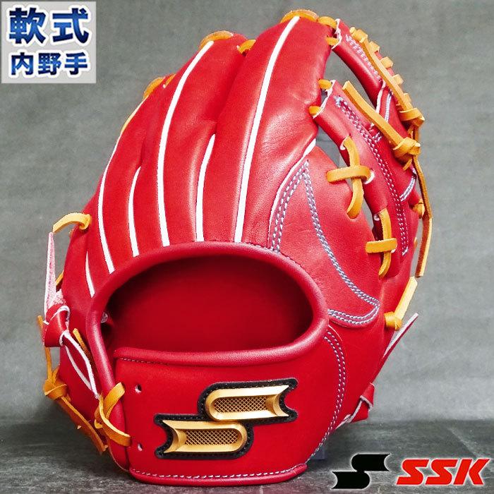 プロエッジ 軟式 グラブ 内野 エスエスケイ SSK 【野球・ソフト