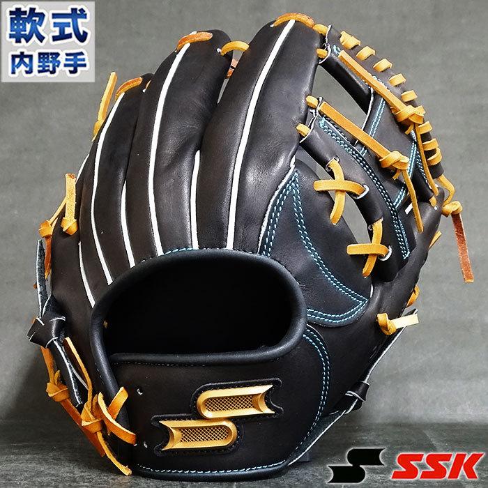 軟式野球グローブ SSK 野球 エスエスケイ 軟式グローブ プロエッジ シリーズW 761型 矢野雅哉