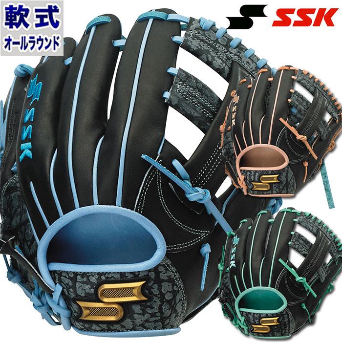 SSK一般軟式グラブ オールラウンド用 プロエッジ 右投げPENC8445L22 SSK一般軟式グラブ オールラウンド用 プロエッジ 右投げPENC8445L22