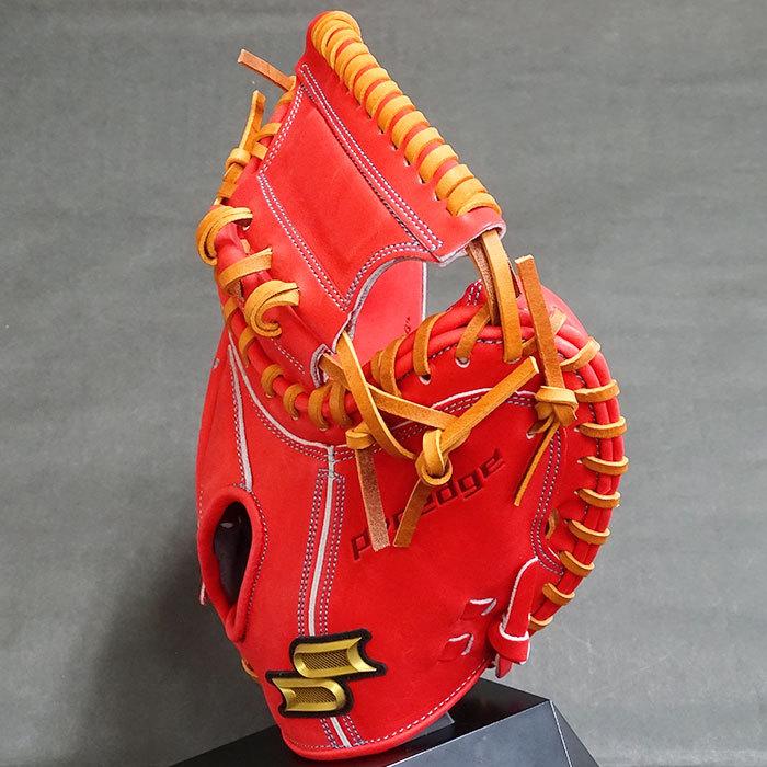 プロエッジ 軟式 キャッチャー ミット 梅野型 エスエスケイ SSK 野球