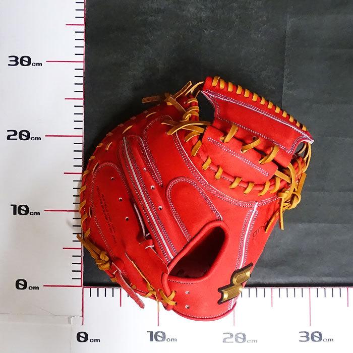 SSK プロエッジ 軟式キャッチャーミット 梅野モデル ssk プロエッジ 軟式用キャッチャーミット 阪神梅野モデル 楽天