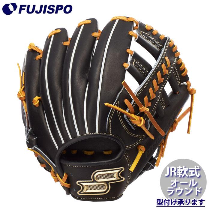 【新品未使用品】 SSK プロエッジ 軟式 オールラウンド用 野球 エスエスケイ プロエッジ ジュニア軟式グローブ オールラウンド用