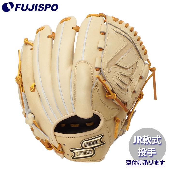 野球 エスエスケイ プロエッジ ジュニア軟式グローブ 投手用 SSK