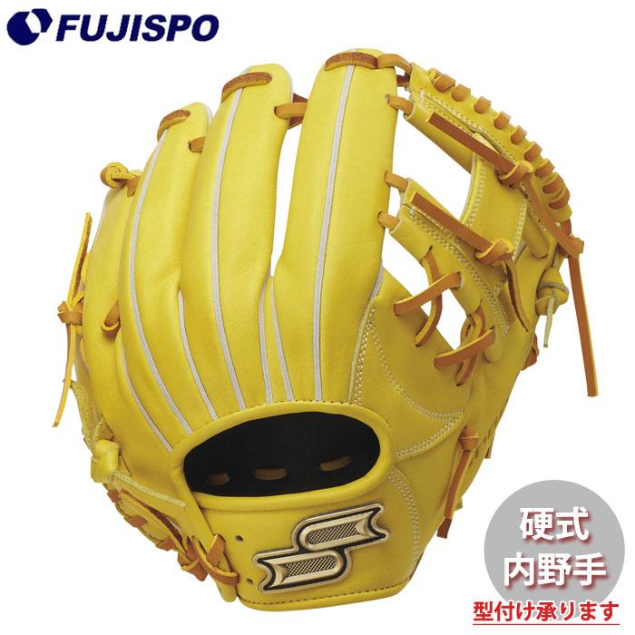 野球 エスエスケイ プロエッジ 硬式グローブ 内野手用 SSK