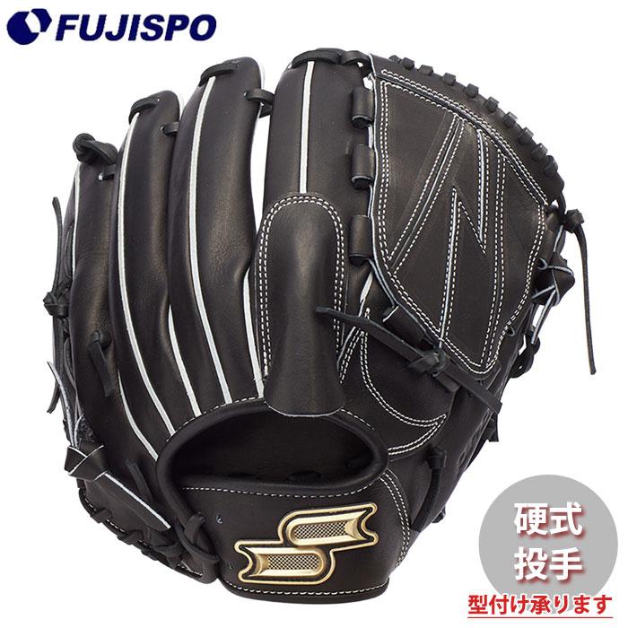 野球 エスエスケイ プロエッジ 硬式グローブ 投手用 SSK グラブ