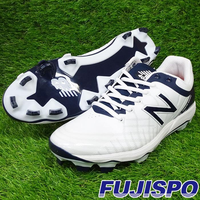 PL4040 ベースボールクリート ニューバランス(NewBalance)【野球・ソフト】スパイク ポイント 大人 スタッド ポイント 紐(PL4040J5D-00)ホワイト×ネイビー :PL4040J5D-00:フジスポYahoo店 - 通販 - Yahoo!ショッピング PL4040 ベースボールクリート ニューバランス(NewBalance)【野球・ソフト】スパイク ポイント 大人 スタッド ポイント 紐(PL4040J5D-00)ホワイト×ネイビー :PL4040J5D-00:フジスポYahoo店 - 通販 - Yahoo!ショッピング
