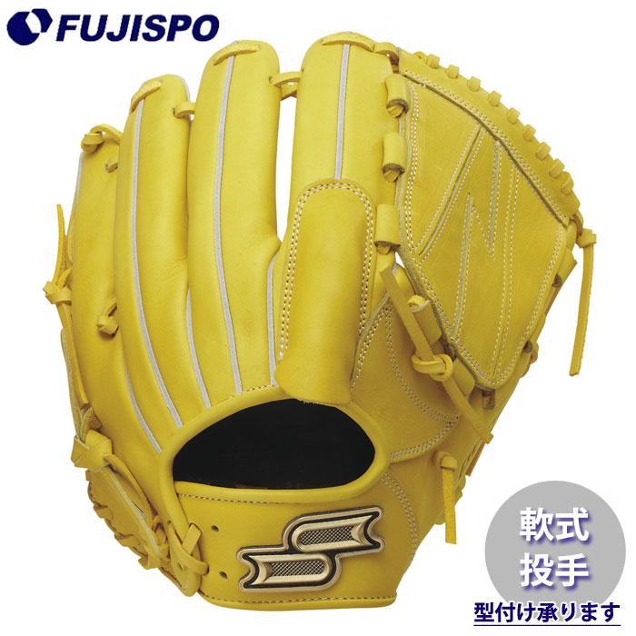 野球 エスエスケイ プロエッジ 軟式グローブ 投手用 SSK グラブ