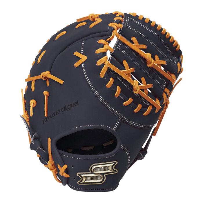 野球 エスエスケイ 軟式グローブ ファーストミット SSK 軟式 グラブ