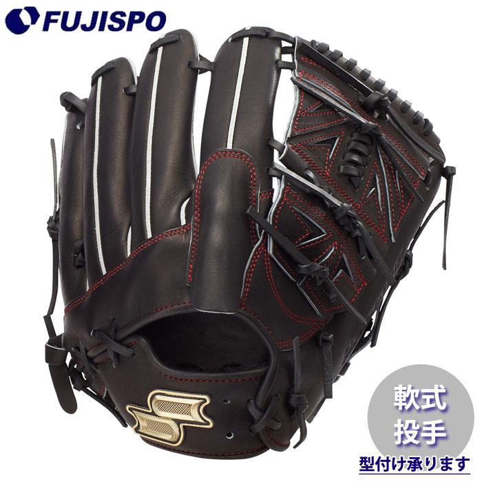 野球 エスエスケイ プロエッジ 軟式グローブ 投手用 SSK グラブ