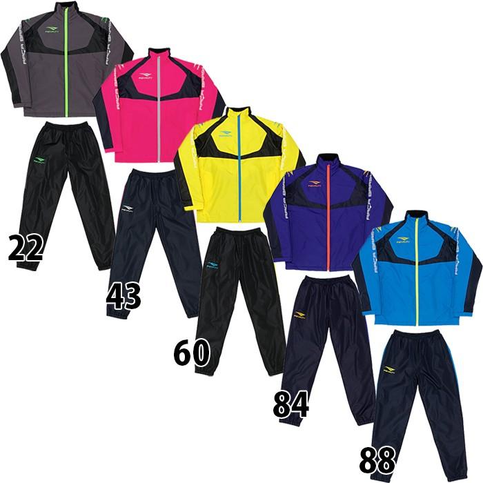 新品！PENALTY JRウォーマースーツ ウィンドブレーカー上下セット 140cm