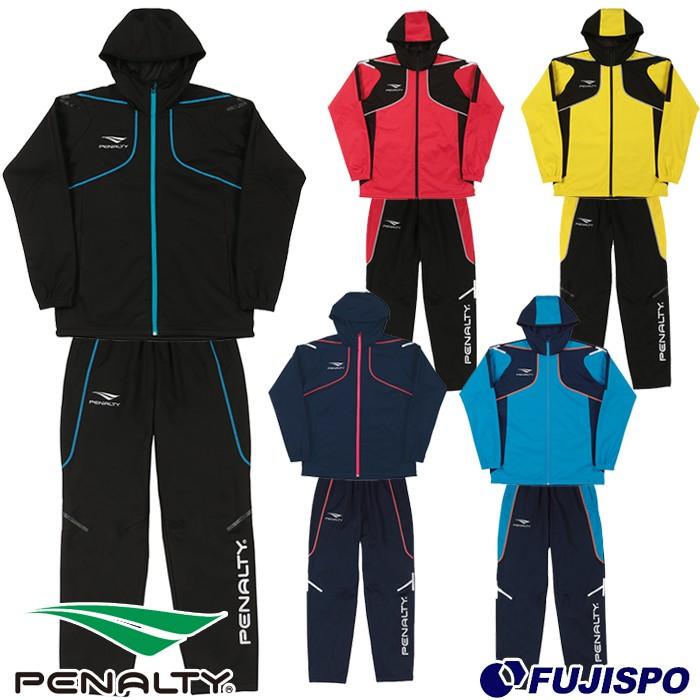 ボンディングシェルパーカー＆ボンディングシェルパンツ (PO8502 