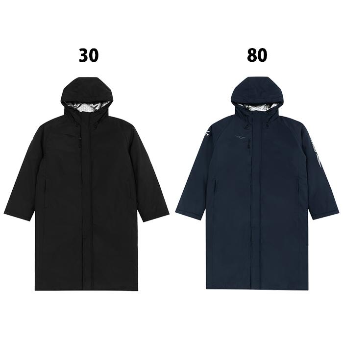 ペナルティ ロングコート PENALTY サッカー フットサル アウター