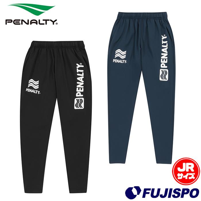 特価】ペナルティ Jr ハイス ウォームフリースロングパンツ PENALTY
