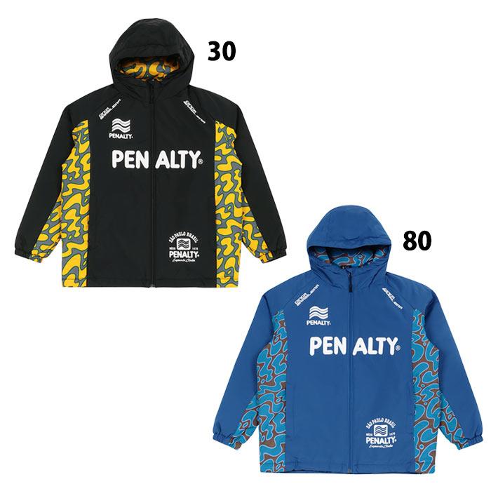 特価】ペナルティ Jr ハイス ウォーマージャケット PENALTY サッカー