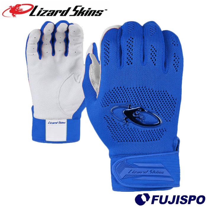 大幅値下げ！野球用品一式サイズ140～150 中古バッティング手袋も 大幅値下げ！野球用品一式サイズ140～150 中古バッティング手袋も 大幅