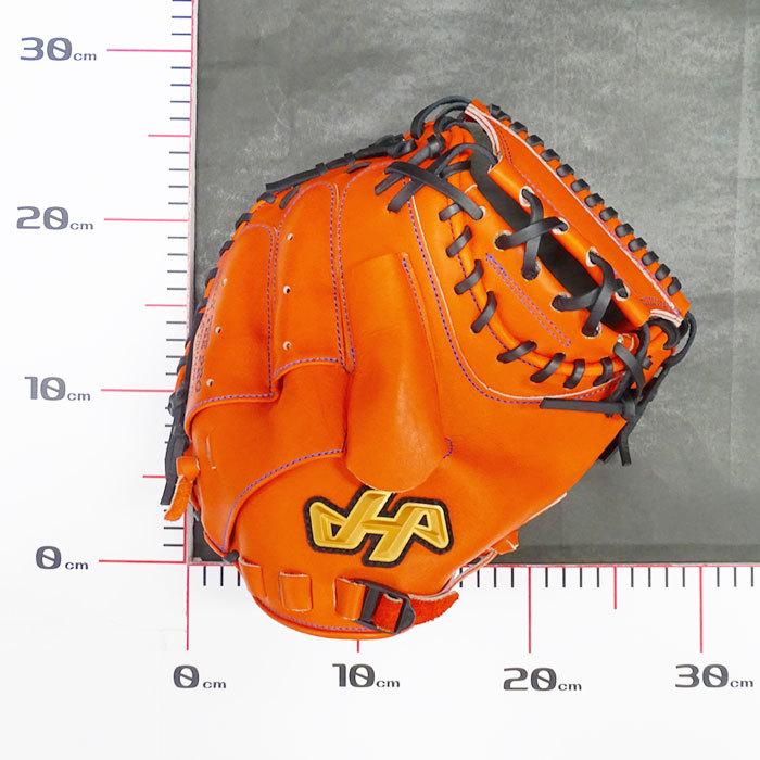 HATAKEYAMA キャッチャーミット グローブ TH-288VS 右投げ 滑り出し