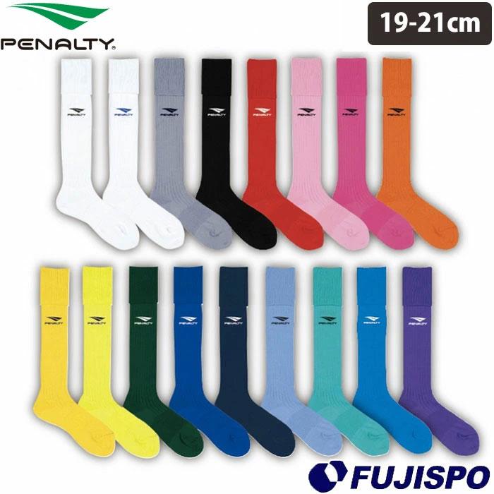 サッカーソックス 15足セット Penalty ペナルティ ワンポイント ストッキング (19-21cm) PENALTY 【サッカー