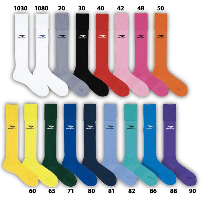 ペナルティ ワンポイント ストッキング (19-21cm) PENALTY 【サッカー