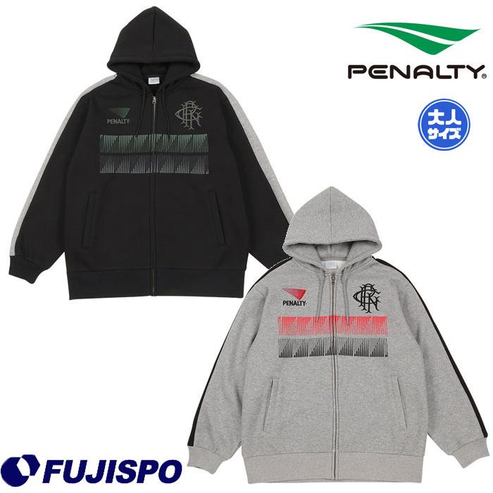 特価】PENALTY ヘリテージ・ヘビー裏起毛スウェットZIPフーディー 