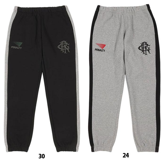 特価】PENALTY ヘリテージ・ヘビー裏起毛スウェットパンツ ストレッチ