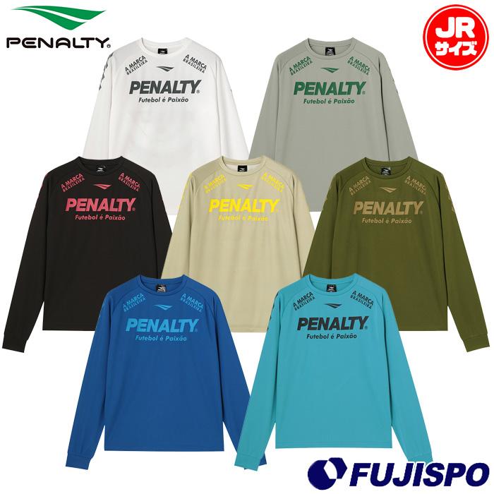 PENALTY ペナルティ　ヴィンテージ　長袖 サッカーゲームシャツ ペナルティ キッズ ロングプラシャツ PENALTY サッカー フットサル