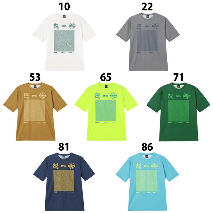 ペナルティ ハイス 半袖 1970 ロゴプラクティスシャツ PENALTY