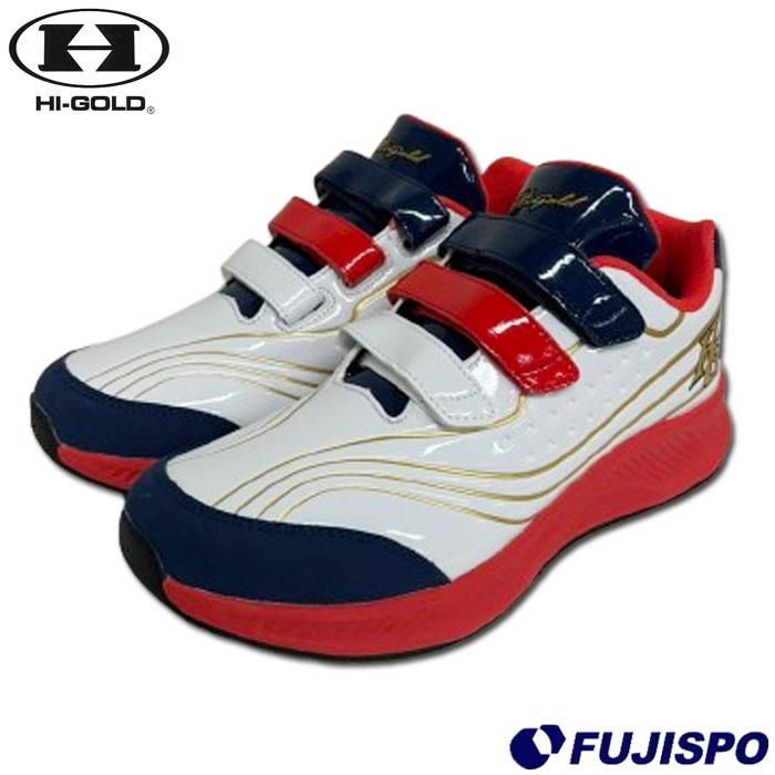 野球 ハイゴールド トレーニングシューズ HI-GOLD トレーニング