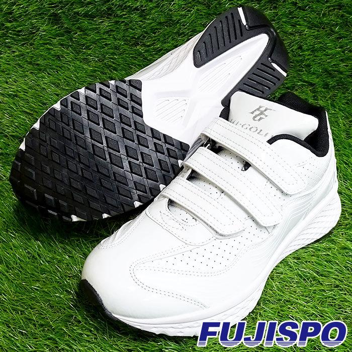 ハイゴールド トレーニングシューズ ハイゴールド トレーニングシューズ HI-GOLD 【野球・ソフト