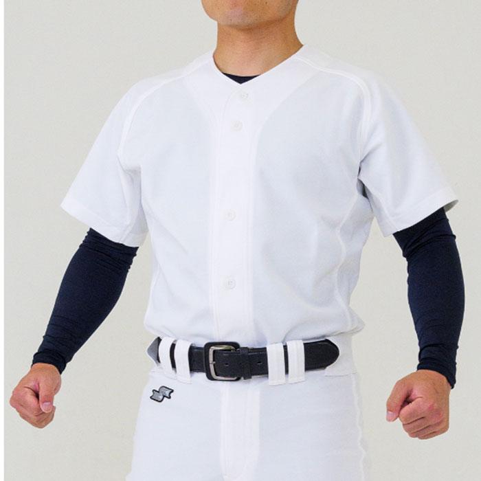 野球 SSK エスエスケイ ウェア ユニフォーム 練習着 シャツ 部活 野球