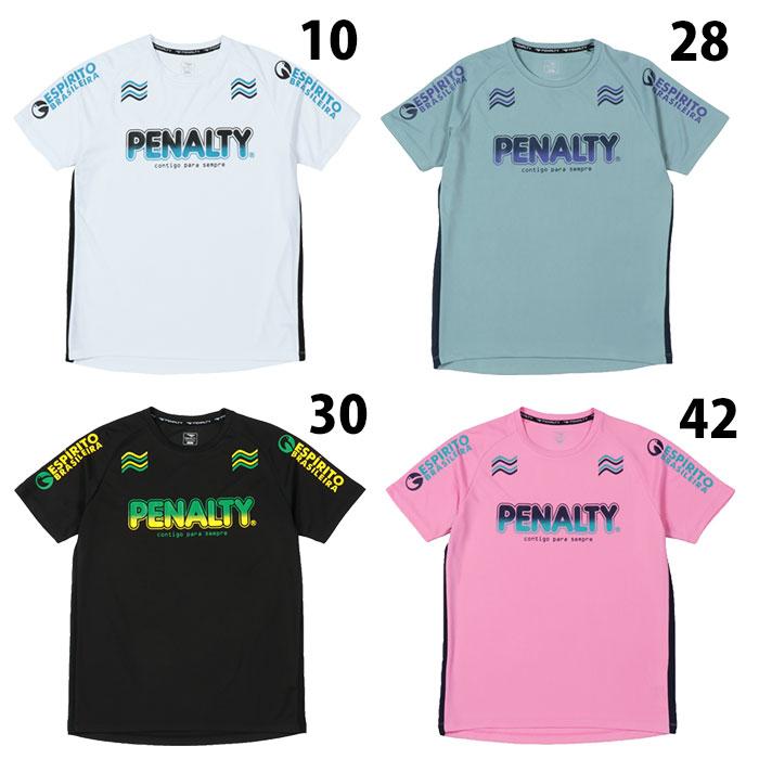 ペナルティプラクティスシャツパンツセット新品 特価】ペナルティ ハイス プラシャツ PENALTY サッカー フットサル