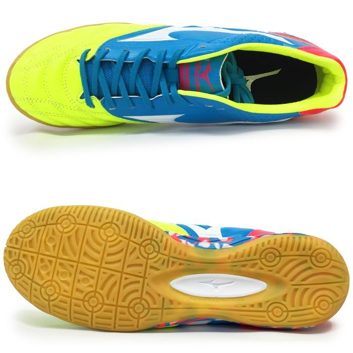 モナルシーダ SALA PRO(Q1GA161001)ミズノ フットサルシューズ ブルー