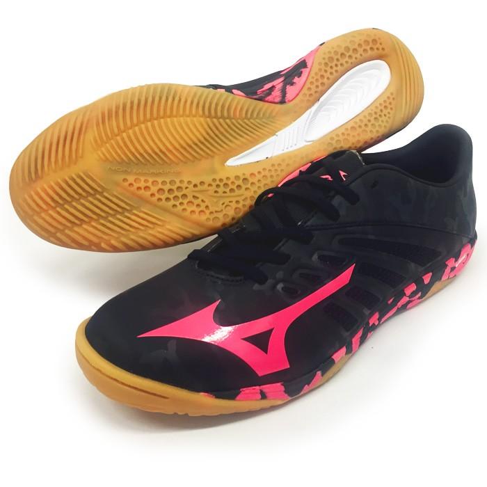 バサラ 101 SALA (Q1GA173061)ミズノ mizuno フットサルシューズ
