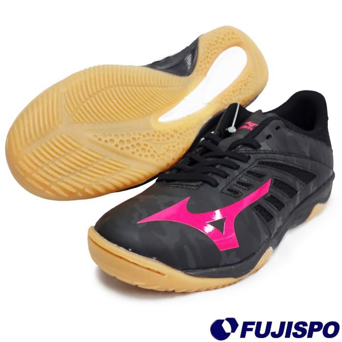 バサラ 103 SALA(Q1GA173160)ミズノ フットサルシューズ バサラ 103 SALA(Q1GA173160)ミズノ フットサルシューズ