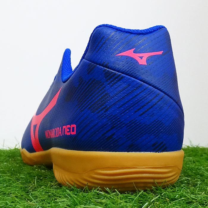 ミズノ モナルシーダ NEO SALA CLUB IN mizuno 【サッカー・フットサル