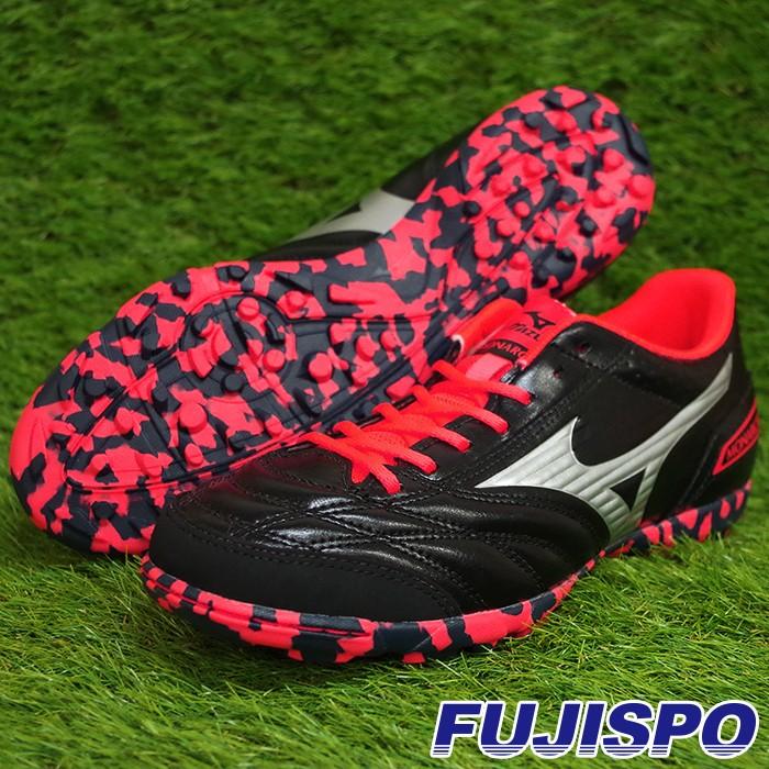 モナルシーダ FS TF / MONARCIDA ミズノ(mizuno) フットサルシューズ